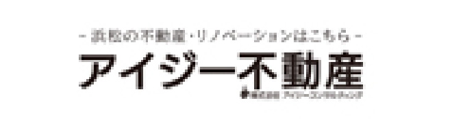 アイジー不動産